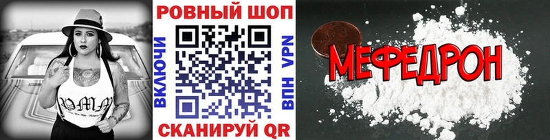 Псилоцибиновые грибы Керчь