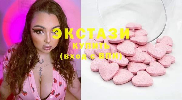 герыч Михайлов