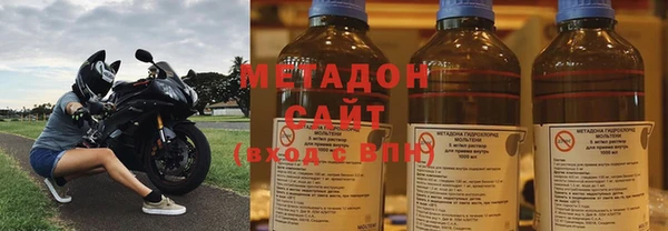стафф Киренск