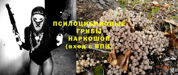 дурь Покровск