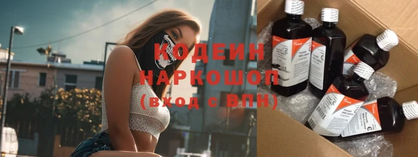 бутик Касимов