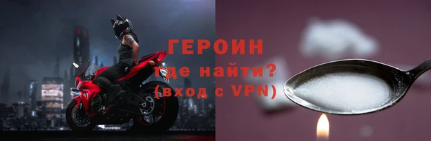 стафф Киренск
