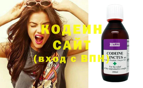 прущие крисы Нестеровская