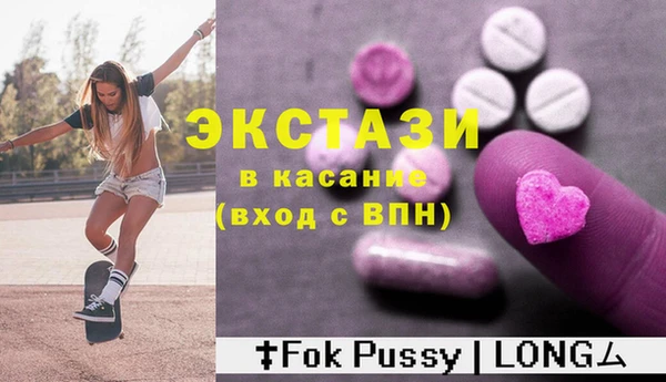 стафф Киренск