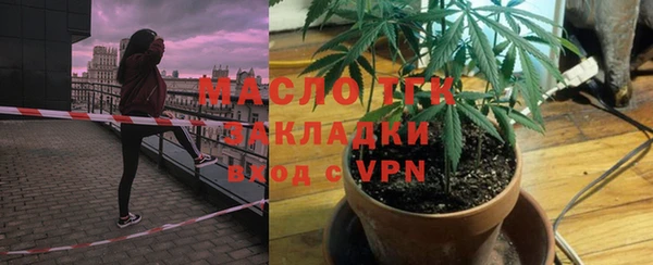 хмурый Карталы