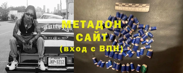 прущие крисы Балахна