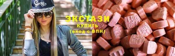 стафф Киренск