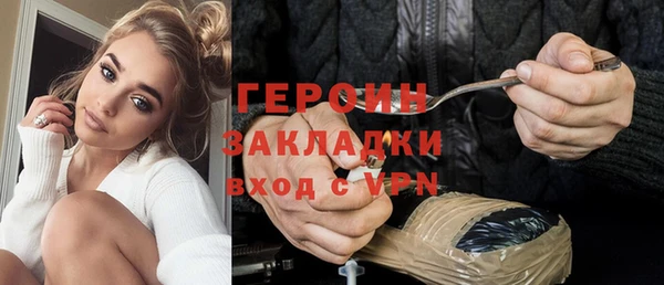 спиды Фёдоровский