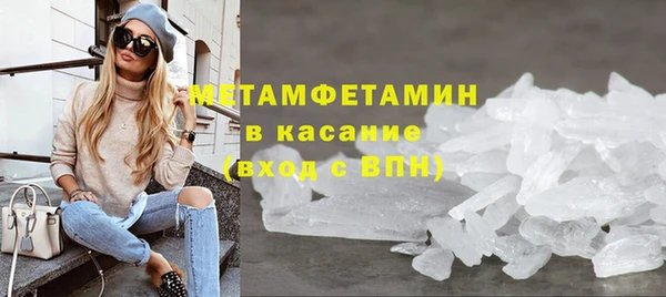 ешки Абдулино