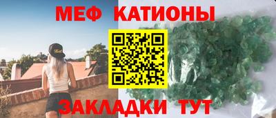 метамфетамин Дубна