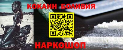 метамфетамин Дубна