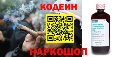 метамфетамин Дубна