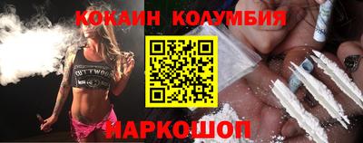 MESCALINE Донской