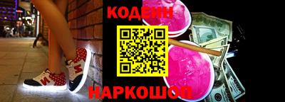 MESCALINE Донской
