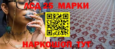 метамфетамин Дубна