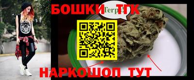MESCALINE Донской