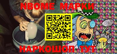 метамфетамин Дубна