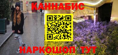 метамфетамин Дубна