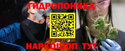 MESCALINE Донской