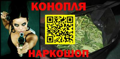 MESCALINE Донской