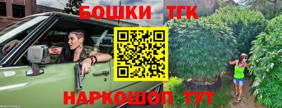 метамфетамин Дубна