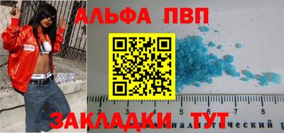 метамфетамин Дубна