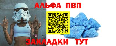 MESCALINE Донской