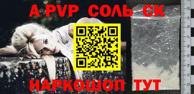 MDMA Кандалакша