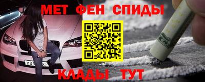 MESCALINE Донской
