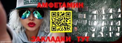 MESCALINE Донецк