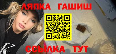 метамфетамин Дубна