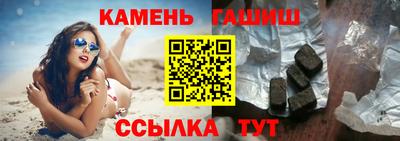MESCALINE Донецк