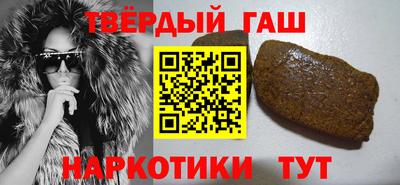 MESCALINE Донской