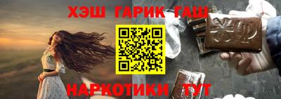 MESCALINE Донской