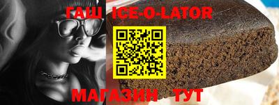 MESCALINE Донецк