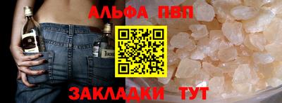 MESCALINE Донской