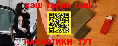 MESCALINE Донецк