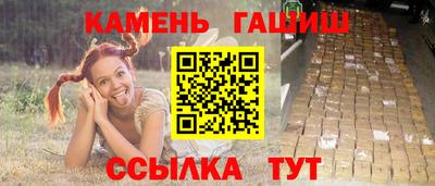 MESCALINE Донецк