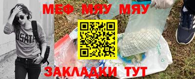 метамфетамин Дубна
