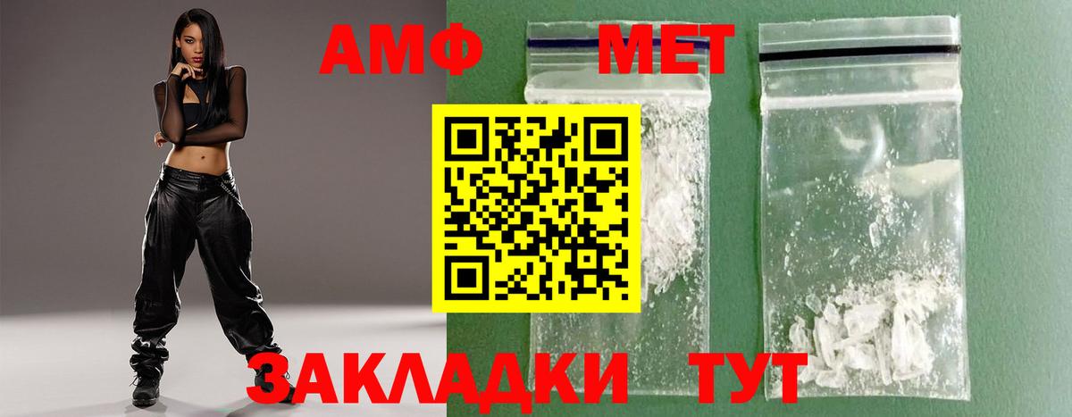 Гашиш  Лсд 25  Керчь  Вход с VPN  Канабис  Меф кристаллы 