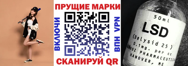 mega зеркало  Керчь  Марки N-bome 1,5мг 