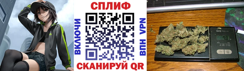 Бошки Шишки AK-47  Керчь 